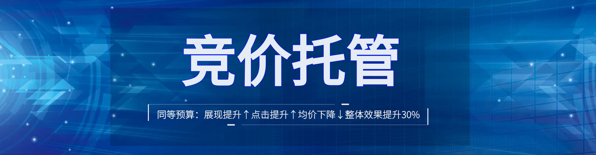台南小红书信息流